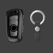 BMW 키케이스 키홀더신제품 ABS 도금 자동차 키 케이스 커버 Bmw F20 F30 G20 f31 F34 F10 G30 F11 X3 F25, 07 black keyring