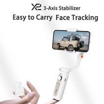 블루투스거치대 공중파시청 스마트폰DMB안테나 Hohem iSteady X2 X 여행필수품, Black gopro