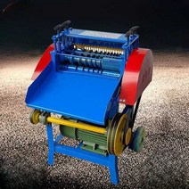 와이어 스트리퍼 케이블 피복기 차핑기 전선 벗기는, FC-2 + 2.2KW 모터 (1-45mm)