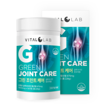 프리미엄 바이탈랩 호주 그린 조인트 케어 1900mg 글루코사민, 2개, 120정, 120정