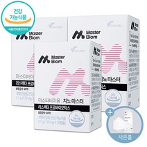 마스터바이옴 지노 마스터 질내 유익균 증식 + 씨오케이마스크, 30캡슐, 3개