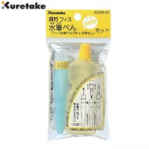 페인트붓 ZIG 미니 워터 브러시 세트 30ml 물 리필 액세서리 포함 일본