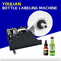 라벨기 시약 머신 병 라벨 가성비 앰플 자동 산업용 FK616 플랫 스퀘어 주변 다기능 랩 addesive 애플리케이터 기계 특수 상자