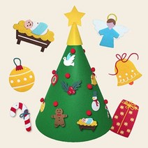 펠트 DIY 바느질 키트, 펠트 크리스마스 트리, 오너먼트 17개