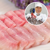 푸르젠 [Haccp] 나주영산홍어 모듬 1kg (500gx2개), 단품없음