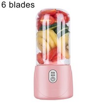 과일착즙기 자동 레몬 오렌지 착즙기 wholesales 46 블레이드 400ml 충전식, 핑크 6 블레이드