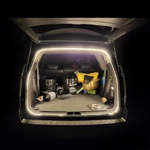 락모터스 자동차 면발광 LED바 식빵등 간접등 트렁크등 실내등 인테리어등 캠핑 차박 DIY 차량용, LED식빵등(블루1P)