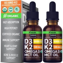 비타민d3 비타민k2 menaquinone 메나퀴논 mk7 오메가3 액상 30ml 2팩 N, 상품선택