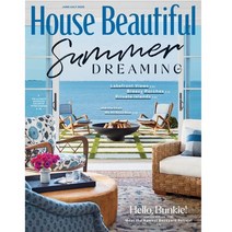 House Beautiful Usa 1년 정기구독 정기구독 (과월호 1권 무료증정)