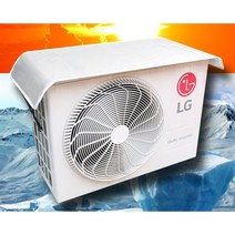 에어컨 실외기 커버 절전 덮개, 06. 대형 + 콘센트 타이머 + 전기요금 측정기