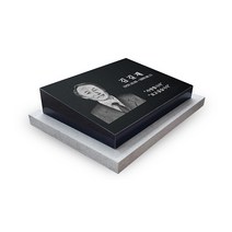 돌위에직접조각 고급선명 사진비석/포토평장비A-250/묘비석/묘지석/자연장/표지석/기념비/천주교/기독교/불교/종교/상석