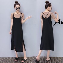 여성 멜빵 스커트 여자 봄 여름 가을 치마 롱치마 패션 키작녀 신상품 64번 WG Z