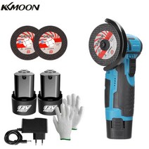 KKMOON 12V 충전 그라인더 미니 소형 그라인더 19500rpm/3900mAh, 배터리 2개