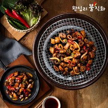 왕십리 불직화 [왕십리 불직화]수제 불직화 곱창/막창 골라담기, 왕십리 불막창구이200g