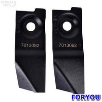 ForU77 트로이빌트 만조 공용 1개 전기용품 사무용품 배관자재 안전용품 공구