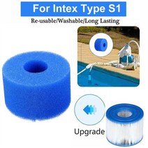 Intex 유형 H/S1/A/B/D/II/VI 용 세척 가능 재사용 수영장 폼 필터 스폰지 컬럼, 03 TYPE S1