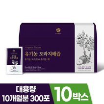 일등네이처 유기농 자연 도라지배즙 배도라지즙, 300포(10개월 분)