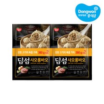 [KT알파쇼핑]동원 딤섬 샤오롱바오 390gx4봉/냉동만두/간식