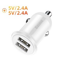 허벅지 셀룰라이트 마사지기 미니 USB 차량용 충전기 스마트폰 태블릿 GPS 3.1A 고속 듀얼 휴대폰 어댑터, 5V 2.4A White