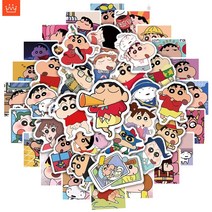 짱구는 못말려 스티커 일본 애니메이션 방수 낙서 스티커 세트 50 매