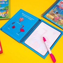 실내 워터펜 미술놀이 물그림 어린이 워터색칠북 4종, 홍학