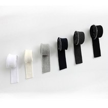온더패브릭 / 요꼬시보리 / 3cm 소매시보리 6color BC0, 그레이