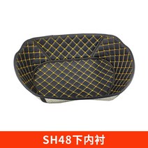 바이크 모터 트렁크매트 적용 SHAD29333439404548 여름 덕 이너 셔츠 가죽 패드 1898710025, SH48 시모우치 촌