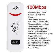 인터넷 라우터 와이파이 4g lte 무선 usb 동글 모바일 광대역 150mbps 모뎀, 100mbps