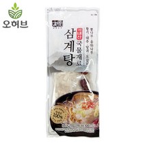 닭백숙 삼계탕 재료 한약재 약초 육수 티백 약재, 단품