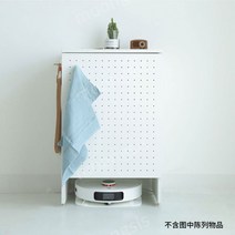 로봇청소기 캐비닛 정리함 보관함 인테리어 수납장, one, 화이트 청소기 수납장