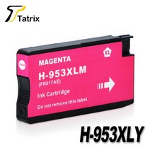 호환 hp 953XL 957XL 전체 OfficeJet 프로 7720/ 7730/7740/8210/ 8218/8710/8715/ 8718 프린터, [02] 2 set 8개 세트