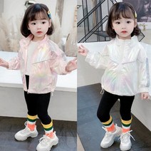 ZG58 블링블링 유아 바람막이 점퍼 80 110 204359 아기점퍼 유아점퍼 아기잠바 유아잠바 아기외
