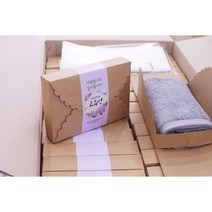 ﻿고희연답례품수건 칠순 결혼식피로연수건답례품 팔순기념품 송월타올40수, 회색보라아이보리베이지