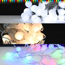 파티스 LED20p 밧데리구슬전구 백색 웜 칼라, 03.칼라, 1개
