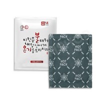 핫팩 손난로 겨울철 필수품 등산 골프 행사 산행 등하교 100g 14시간 지속효과 최고온도 70도