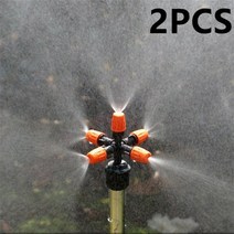 2pcs 정원 스프링클러 자동 물을 잔디 잔디 360도 원형 회전 물 스프링클러 5 노즐 정원 파이프 호스, 2개