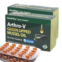 [뉴질랜드직구] 메디플러스 하루 1-2정 섭취 Best Grade Arthro-V 비타민E 200capsules 1pack, 수량, 상세참조