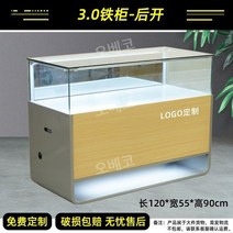 금은방 보석 진열대 디스플레이 전시 귀금속 반지 쇼케이스 매대 목걸이 악세사리 매장 쥬얼리