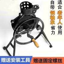 콩선별기 트랙터가격 소형관리기 땅콩 콩터는기계 정미기부품 콩탈곡기 소형트랙터 땅콩탈피기 깨터는기계 가정용정미기, 필요한 부품은 사장 ZS로 연락하면 된다