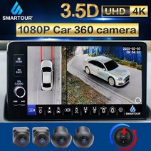 어라운드뷰 토레스 카니발 쏘렌토 호환 360 ° 3.5d 자동차 카메라 버드 서라운드 멀티 앵글 카메라 1080p uhd ccd 슈퍼 파노라마 4ch dvr 비디오 레코더 주차, 16g