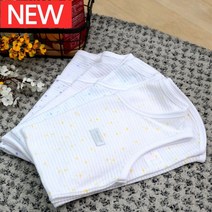 배꼽키즈 신상/미니스타수면나시/여름수면조끼/여름내복/런닝