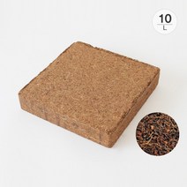 [데팡스] 친환경 중성코코피트흙 분갈이흙 그린코코쏘일(10L), 10L