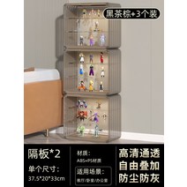 레고 진열장 레고장 피규어 장난감 레고 명품 가방 투명 화이트 그린 아크릴 전시 장식장, 12. 티갈색/고투명/3개장(칸막이 6개)