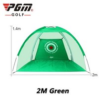 투수연습 망 골프배팅 네트 PGM 골프 연습 실내 야외 타격 절단 가능한 케이지 설치 용품, [01] green 2M