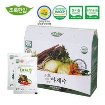생생유기농야채수 110ml 30포 1box organic 국내산 당근 무청 우엉 표고버섯 재료 식이섬유 야채 주스 쥬스 차 부모님 온가족 건강 즙 선물세트, 1개