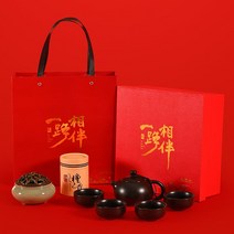 우드 퇴수기 차판 트레이 차상 원목 나무 대나무 전통 다기 다도 용품 세트, 단일사이즈, 포장 향로 컵4  블랙, 포장 향로 컵4  블랙
