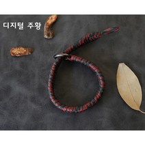 카메라 로프 손목스트랩 핸드스트랩 MJ, MJ - 디지털 주황
