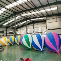 애드벌룬 에드벌룬 대형풍선 대규모 pvc 리프트 오프 풍선 야외 활동 열기구 공기 풍선, 3미터 보통