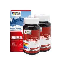 크릴오일 56 100% 캐나다산 인지질 함량 56% 청정지역 남극해 크릴 새우 사용 캐나다 직수입 완제품 아스잔틴 함유, 2개