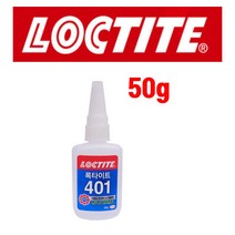 록타이트 / 401 / 50g / 순간접착제, 1개